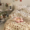 Red Hearts Duvet Cover Set